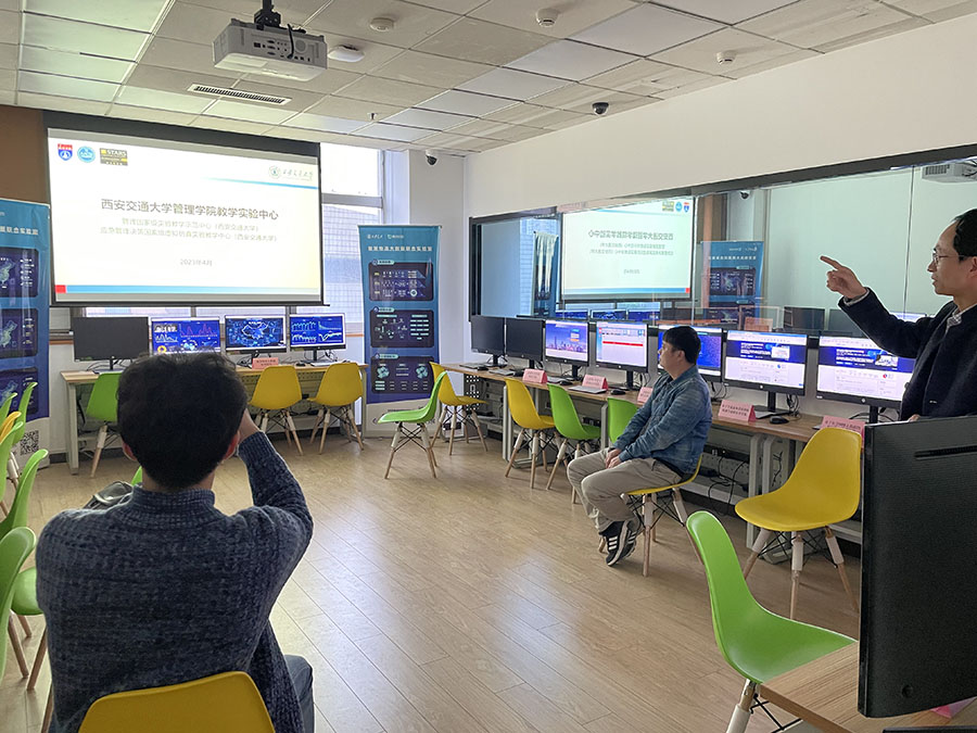 微信图片_20230428154726_小.jpg